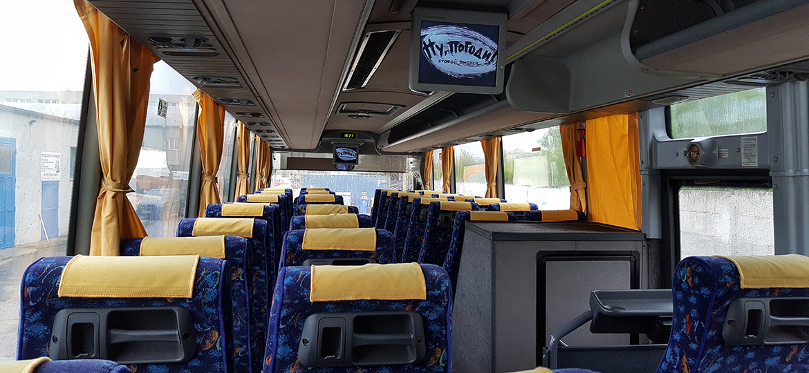 Autobus Temsa Safari